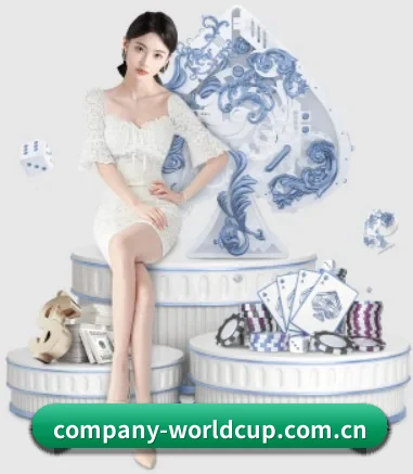 正式成立